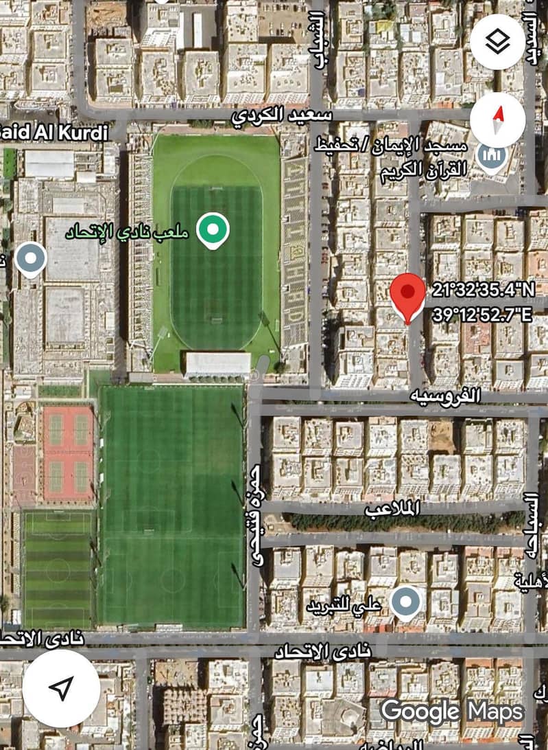 Residential building for sale in Mishrifah, North Jeddah Residential building for sale in Mishrifah, North Jeddah