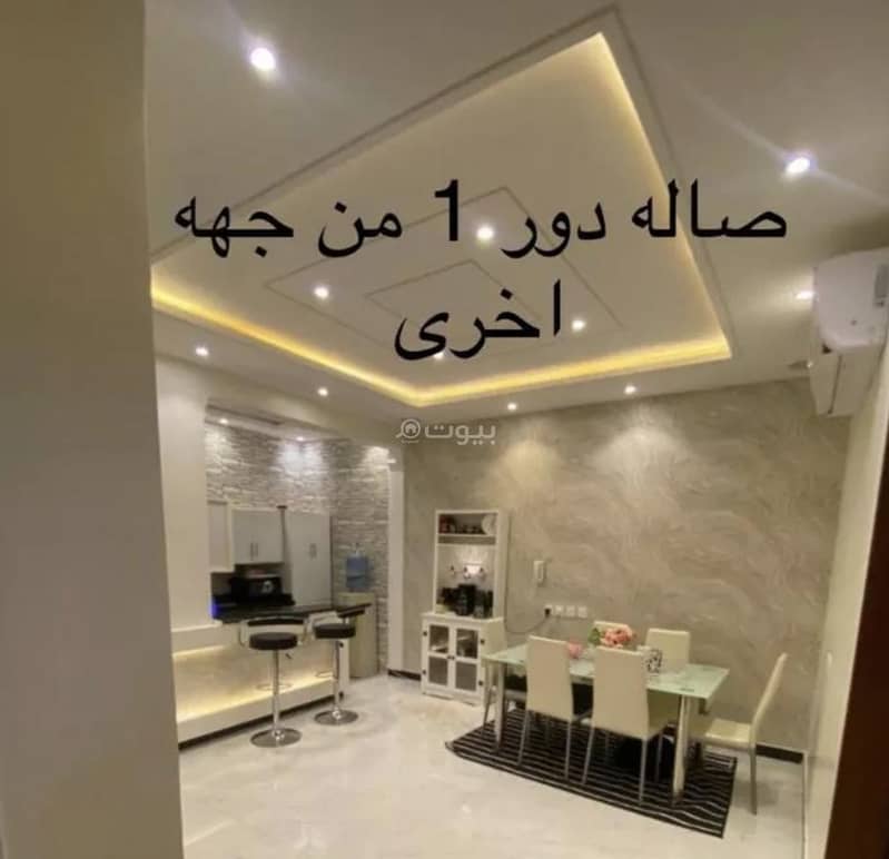 Villa For Rent in Al Mahdiyah, Riyadh Villa For Rent in Al Mahdiyah, Riyadh