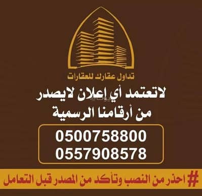 3 Bedroom Apartment for Rent in East Riyadh, Riyadh - Studio Apartment For Rent in Ishbiliyah, Riyadh