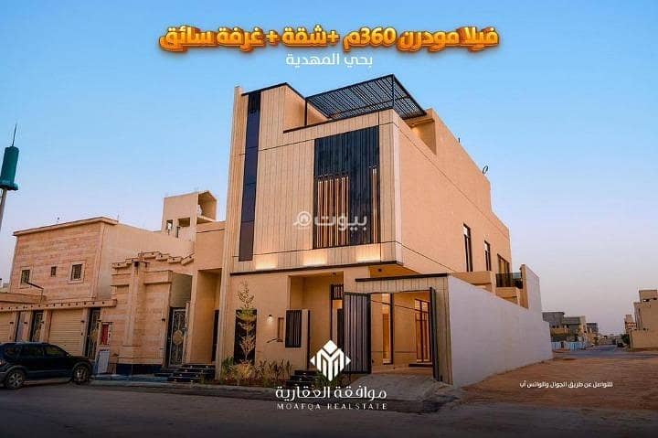 Villa for sale in Al Mahdiyah, West Riyadh