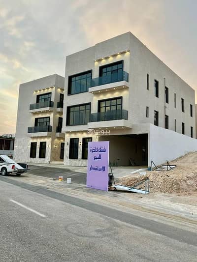 فلیٹ 3 غرف نوم للبيع في غرب الرياض، الرياض - شقة للبيع في المهدية، غرب الرياض