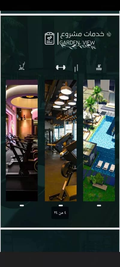 5 Bedroom Apartment for Sale in North Jeddah, Jeddah - Apartment For Sale in Al Fayhaa, Jeddah