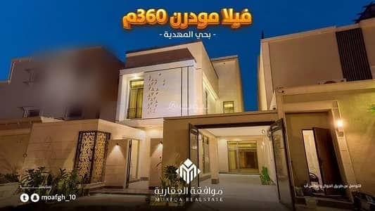 6 Bedroom Villa for Sale in West Riyadh, Riyadh - Property for Sale