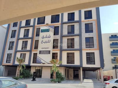 شقة 3 غرف نوم للبيع في الحمراء، الخبر - شقة للبيع في حي الحمراء, مدينة الخبر, المنطقة الشرقية