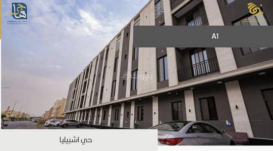 3 Bedroom Flat for Rent in East Riyadh, Riyadh - Studio Apartment For Rent in Ishbiliyah, Riyadh
