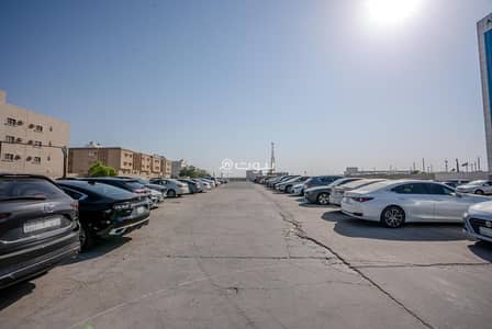 Residential Land for Sale in Dhahran - Land For Sale in Dhahran