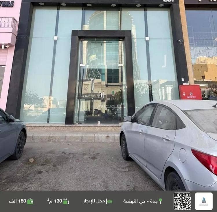 Exhibition Building For Rent in Al Nahdah, Jeddah Exhibition Building For Rent in Al Nahdah, Jeddah