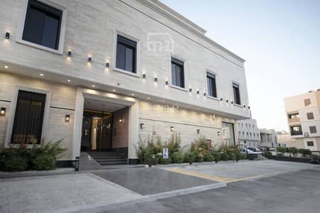 شقة 3 غرف نوم للايجار في شمال الرياض، الرياض - شقة للإيجار بحي النرجس