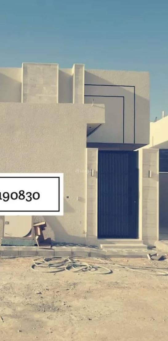 Villa For Sale in Dahiat Namar, Riyadh Villa For Sale in Dahiat Namar, Riyadh