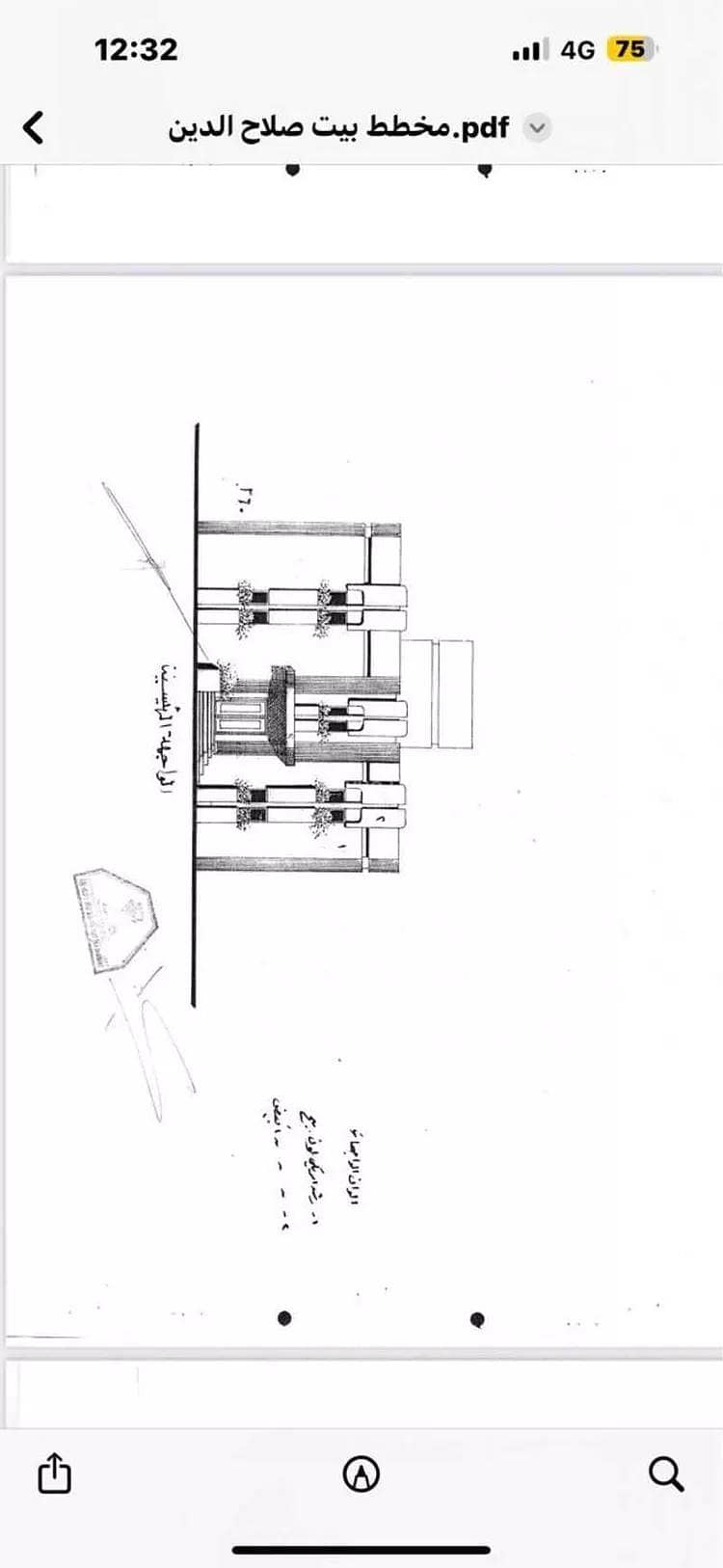 Villa For Sale in King Salman, Riyadh Villa For Sale in King Salman, Riyadh