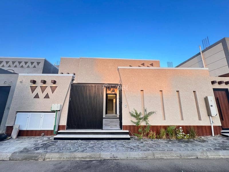 دور تشطيب مودرن