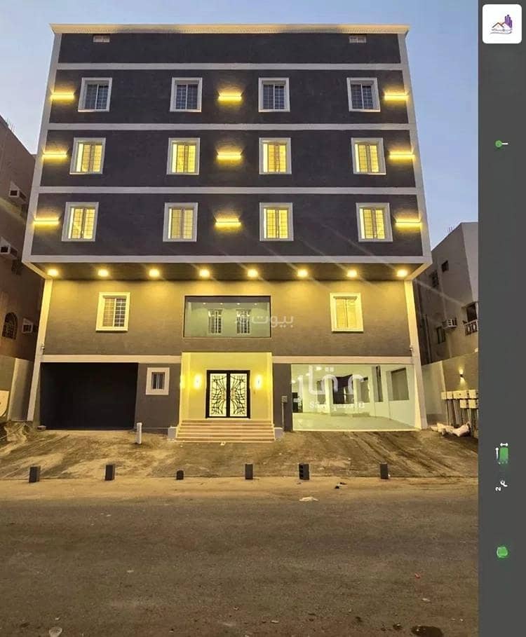 شقة للبيع في البطحاء قريش، مكة المكرمة شقة للبيع في البطحاء قريش، مكة المكرمة