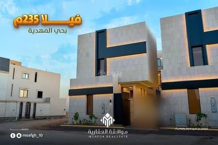 فیلا 6 غرف نوم للبيع في غرب الرياض، الرياض - فيلا للبيع في شارع أبي ثابت الخطيب, حي المهدية, مدينة الرياض, منطقة الرياض