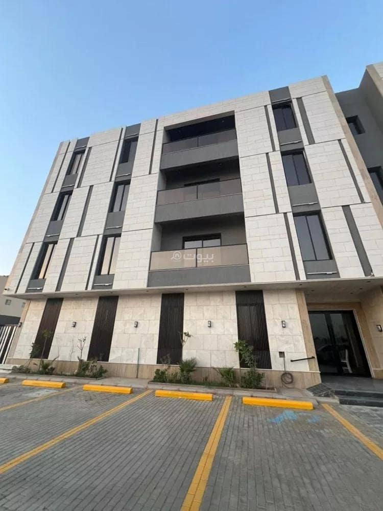 شقة للإيجار في شارع رقم 255, حي الملقا, مدينة الرياض, منطقة الرياض شقة للإيجار في شارع رقم 255, حي الملقا, مدينة الرياض, منطقة الرياض