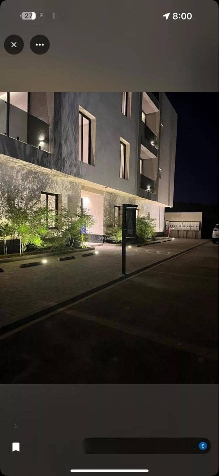 Studio Apartment For Rent in Al Narjis, Riyadh