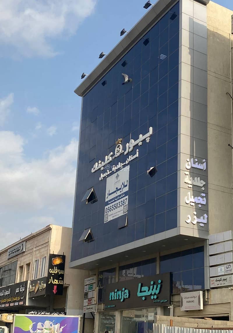 Residential Building For Sale in Al Mohamdya, Makkah Residential Building For Sale in Al Mohamdya, Makkah