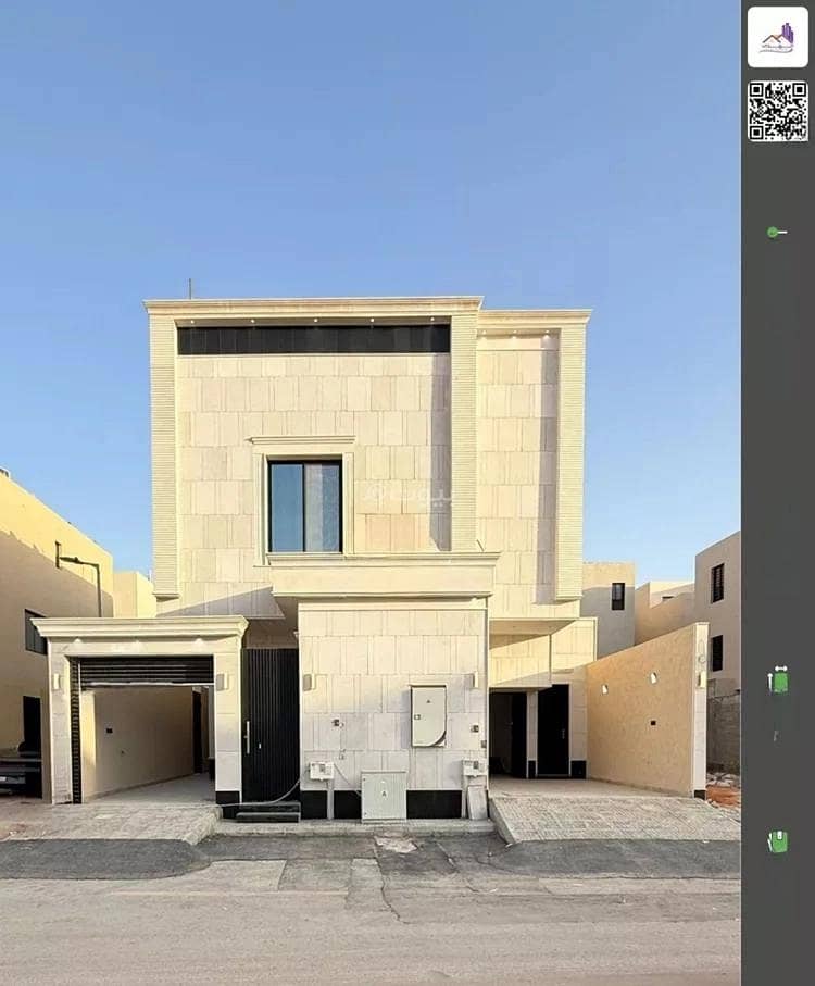 Apartment For Sale in Al Janadriyah, Riyadh Apartment For Sale in Al Janadriyah, Riyadh