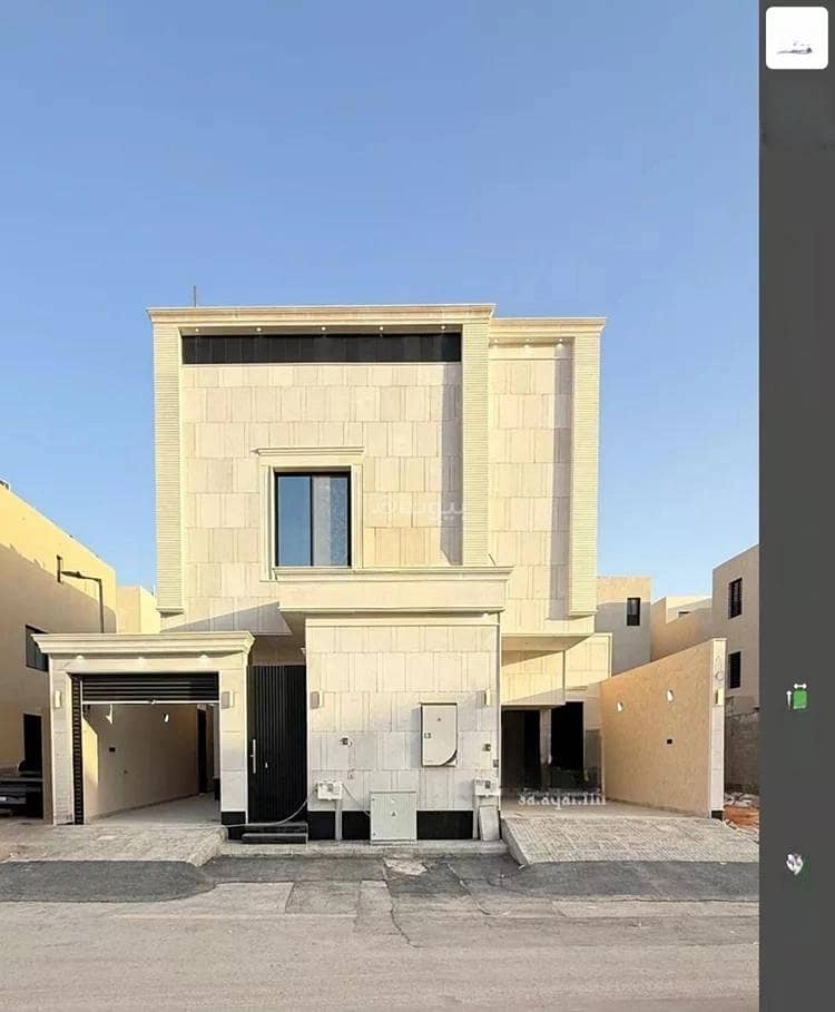 Apartment For Sale in Al Janadriyah, Riyadh Apartment For Sale in Al Janadriyah, Riyadh