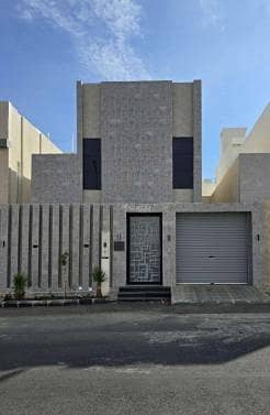 Villa For Sale in Al Dhurfah, Khamis Mushait