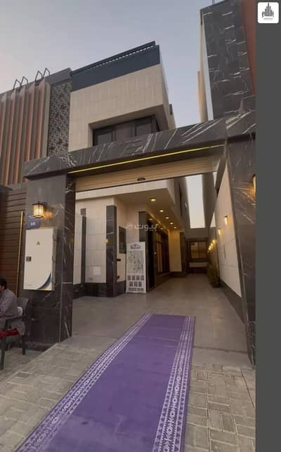 3 Bedroom Villa for Sale in North Riyadh, Riyadh - Villa For Sale in Al Narjis, Riyadh