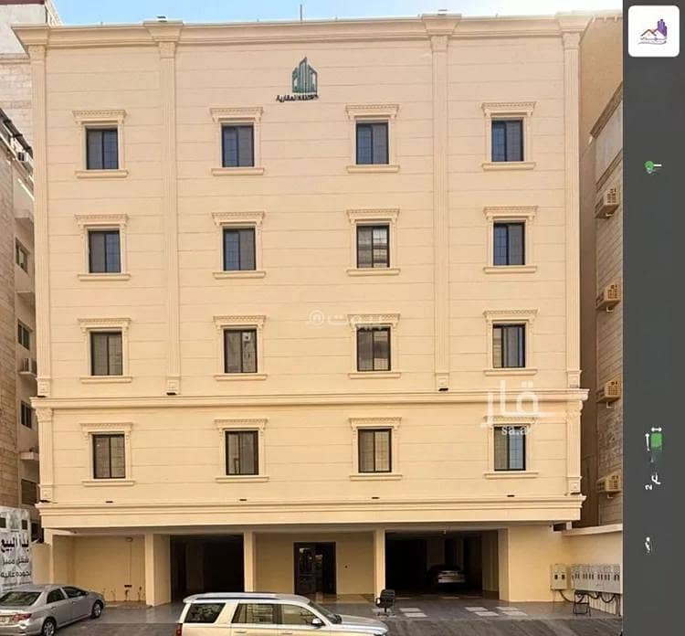 شقة للبيع في الريان، جدة شقة للبيع في الريان، جدة