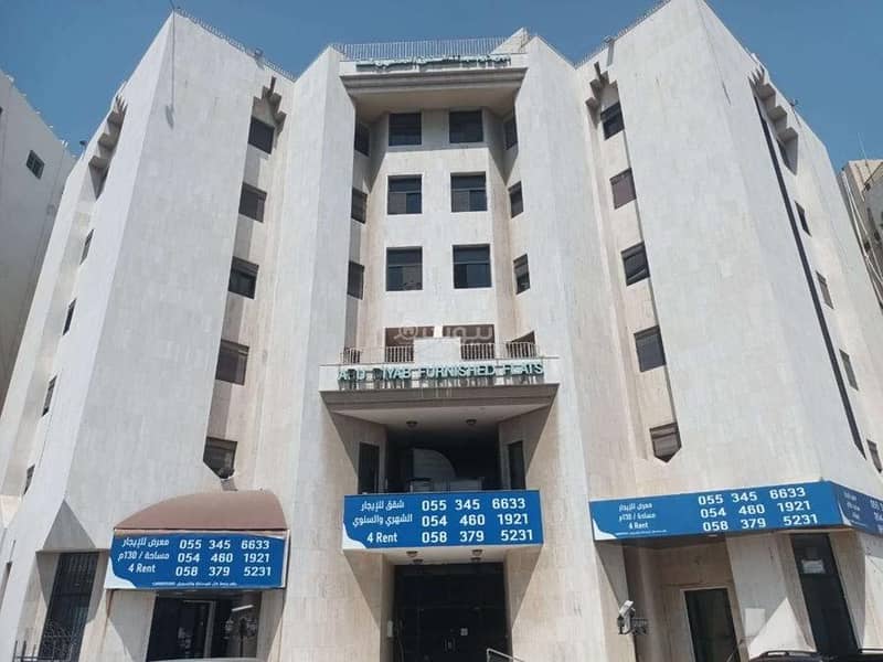 شقة استوديو للإيجار في الفيصالية، جدة