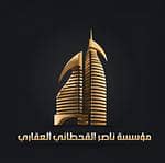 Nasser AlQahtani Real Estate Office