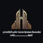 Saadiah Mohammed Ali Al-Ghamdi Real Estate