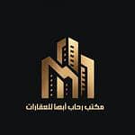 Rahab Abha Real Estate Office