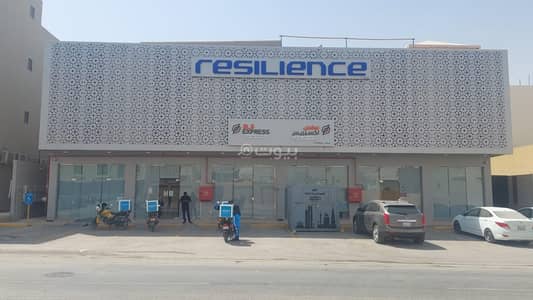 عمارة سكنية 11 غرف نوم للبيع في شمال الرياض، الرياض - عمارة سكنية للبيع في النرجس، الرياض