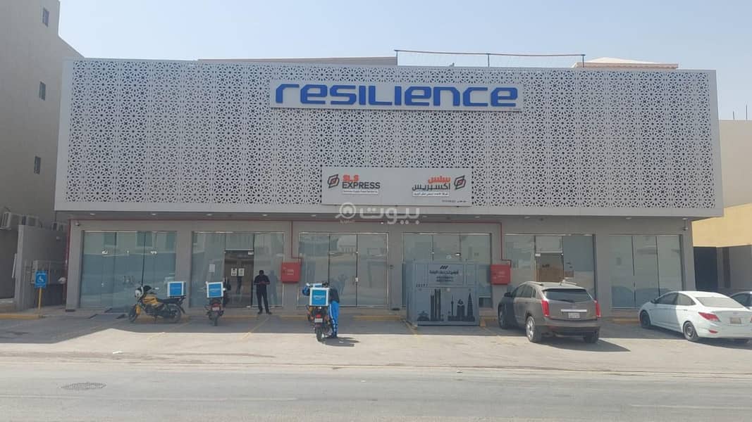 عمارة سكنية للبيع في النرجس، الرياض عمارة سكنية للبيع في النرجس، الرياض