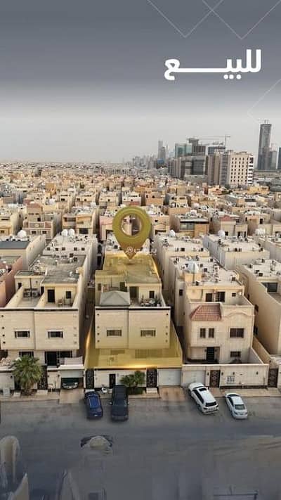 فیلا 4 غرف نوم للبيع في شمال الرياض، الرياض - فيلا للبيع في الياسمين، شمال الرياض فیلا 4 غرف نوم للبيع في شمال الرياض، الرياض - فيلا للبيع في الياسمين، شمال الرياض