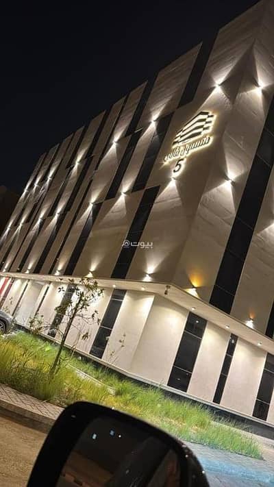 3 Bedroom Apartment for Sale in North Riyadh, Riyadh - Studio Apartment For Sale in Al Arid, Riyadh