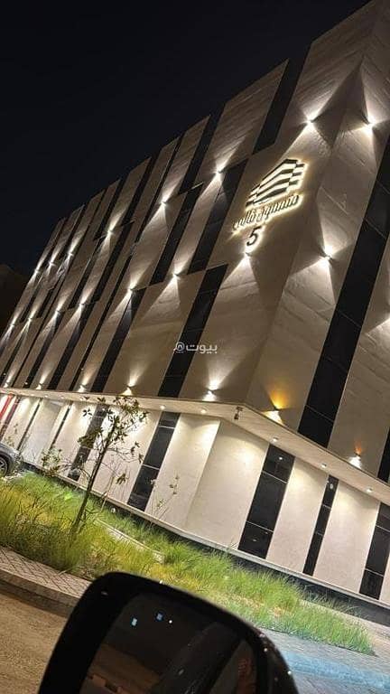 Studio Apartment For Sale in Al Arid, Riyadh Studio Apartment For Sale in Al Arid, Riyadh