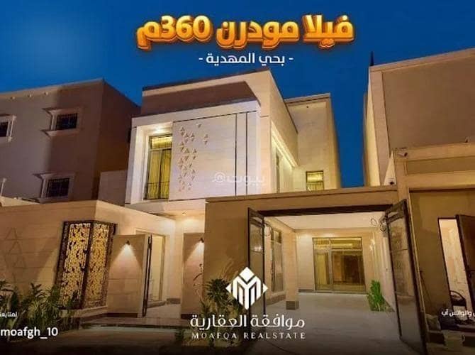 Villa For Sale in Al Mahdiyah, Riyadh Villa For Sale in Al Mahdiyah, Riyadh
