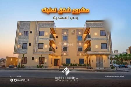 شقة 4 غرف نوم للبيع في العرضيات 1 - شقة للبيع في