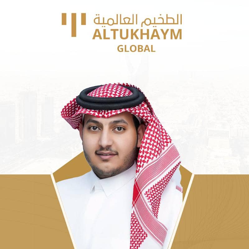 Abdulrahman Abdulkarim