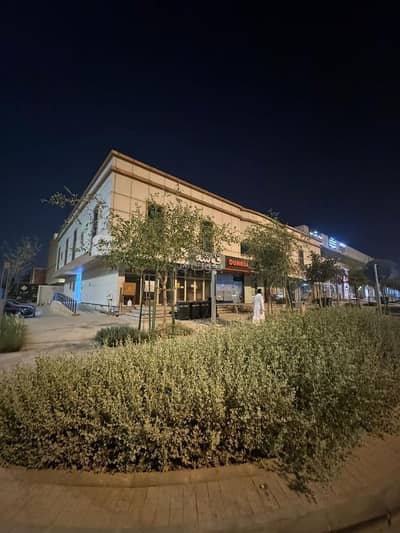 Showroom for Rent in North Riyadh, Riyadh - Showroom for rent in Al Malqa, North Riyadh