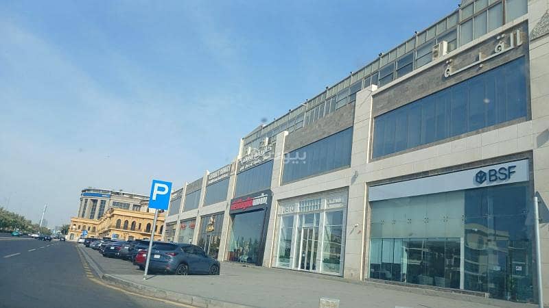 Shop for rent on Prince Mohammed bin Abdulaziz Street, Al-Andalus Neighborhood, Jeddah City, Makkah Region