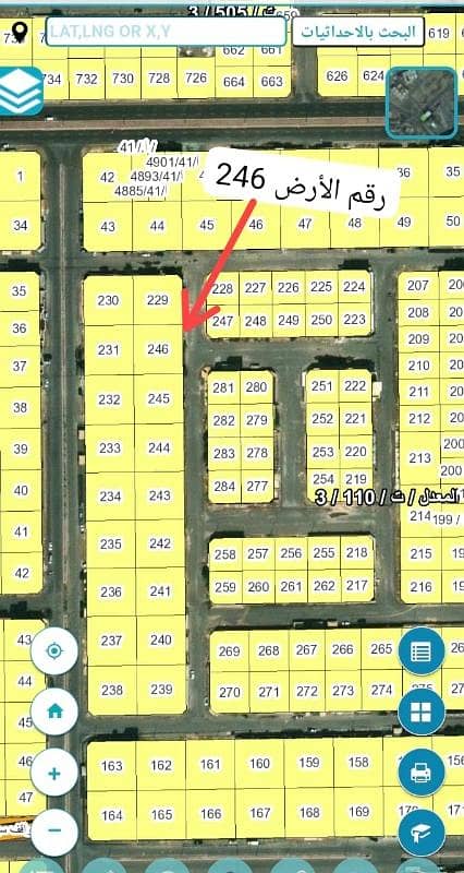 Land for sale in Al-Shiraa Neighborhood, Jeddah