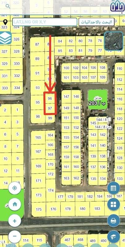 ارض للبيع في جدة حي الصواري