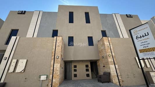 3 Bedroom Apartment for Sale in East Riyadh, Riyadh - Apartment For Sale in Al Rimal, East Riyadh