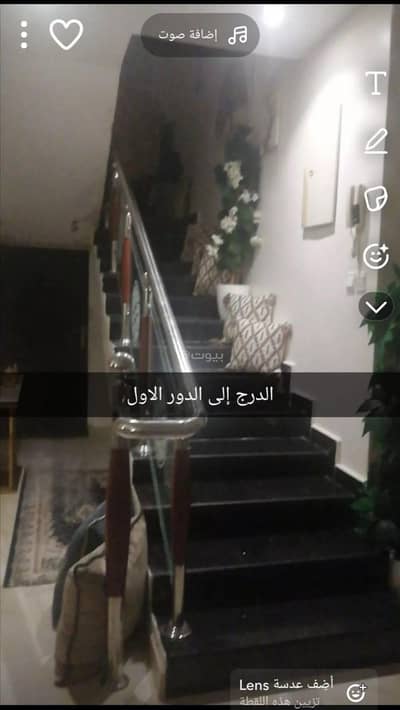 5 Bedroom Villa for Sale in West Riyadh, Riyadh - Villa For Sale in Dhahrat Laban, Riyadh