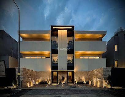 First floor for sale in Al-Narjis neighborhood, south of Anas First floor for sale in Al-Narjis neighborhood, south of Anas