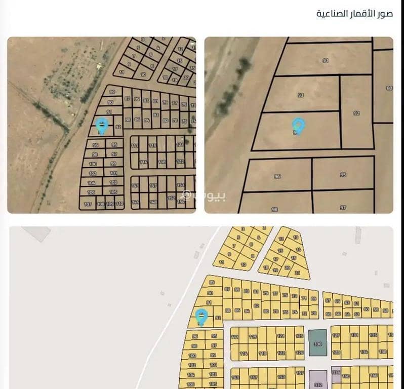 Residential Land For Sale in Alnaasirih Hail Region Residential Land For Sale in Alnaasirih Hail Region