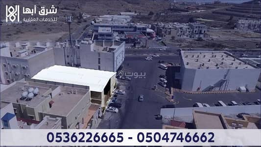 مستودع  للبيع في المروج، أبها - مستودع للبيع في المروج، أبها