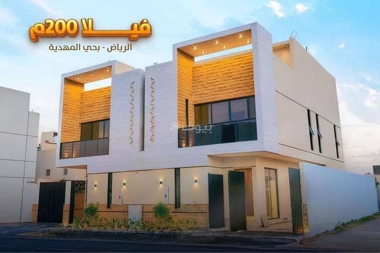 فيلا للبيع في شارع أحمد بن هاشم, حي المهدية, مدينة الرياض, منطقة الرياض