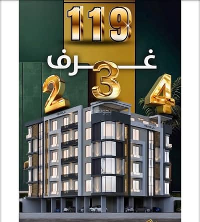 4 Bedroom Flat for Sale in North Jeddah, Jeddah - Apartment consisting of 4 bedrooms for sale in Al Safa
