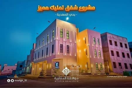 فلیٹ 4 غرف نوم للبيع في العرضيات 1 - شقة للبيع في