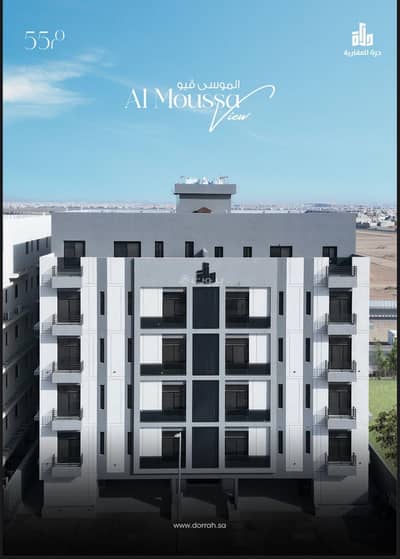 شقة 4 غرف نوم للبيع في حكومي1، جدة - شقة استوديو للبيع في الحكومية1، جدة